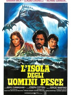 Остров амфибий (1979)