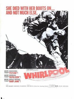 Омут (1970)