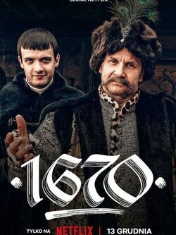 1670 (2023)