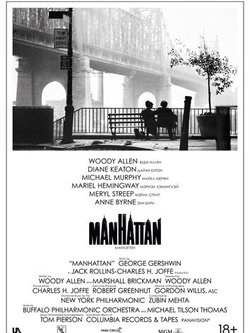 Манхэттен (1979)