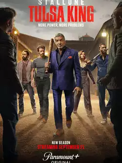 Король Талсы (3 сезон)