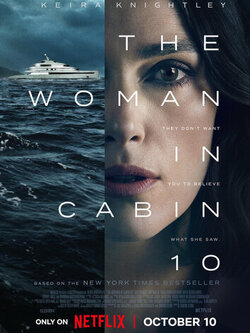Девушка из каюты номер 10 (2025)