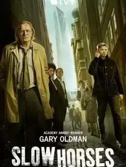 Медленные лошади 5 сезон