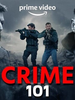 Ограбление в Лос-Анджелесе (2026)