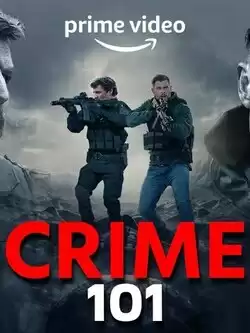 Ограбление в Лос-Анджелесе