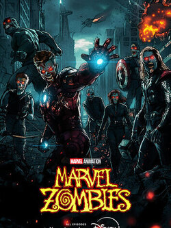 Зомби Marvel (2025)