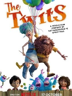 Свинтусы (2025)