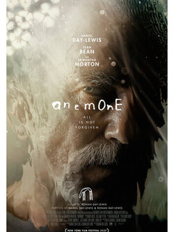 Анемон (2025)