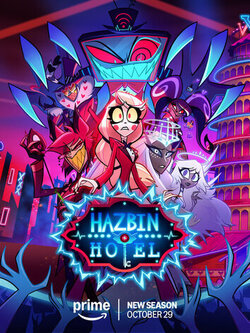 Отель Хазбин (2 сезон) (2019)