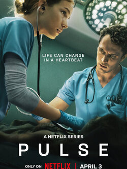 Пульс (2025)