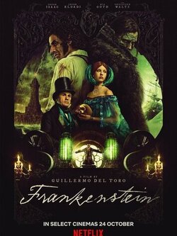 Франкенштейн (2025)