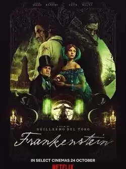 Франкенштейн