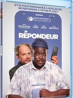 Автоответчик (2025)