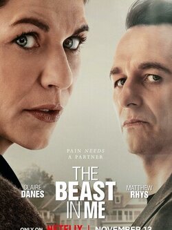 Чудовище внутри меня (2025)