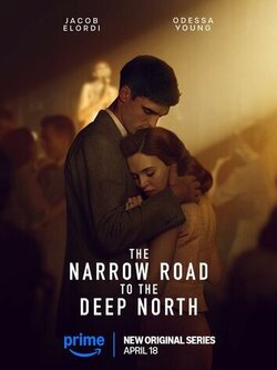 Узкая дорога на дальний север (2025)