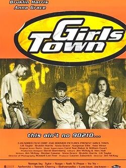 Выпускницы (1996)