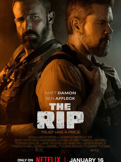 Лакомый кусок (2026)