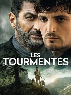 Призраки разума (2025)