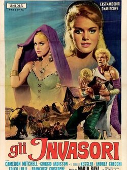 Вторженцы (1961)