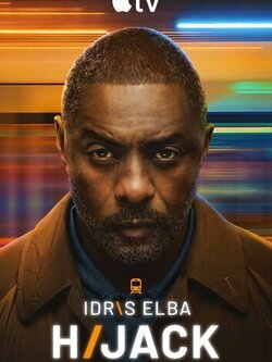 Захваченный рейс 2 сезон (2025)