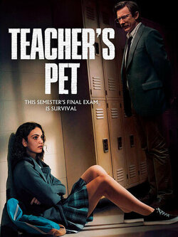 Любимица учителя (2025)