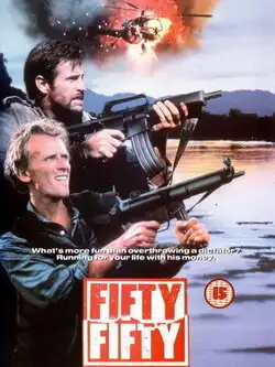 Пятьдесят на пятьдесят