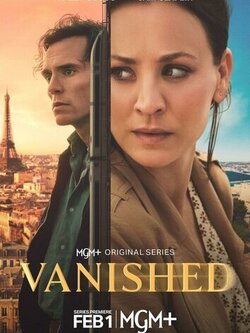 Исчезнувший (2026)
