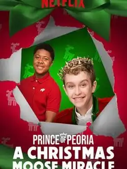 Принц Пеории: Рожденственское чудо