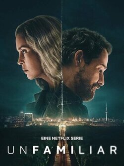 Рассекреченные (2026)