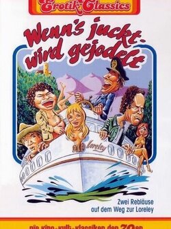 Два придурка на пути к Лорелее (1974)