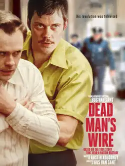 Провод мертвеца