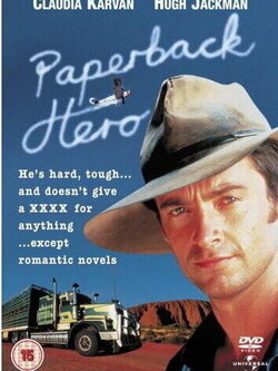 Герой ее романа (1998)