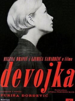 Девушка (1965)