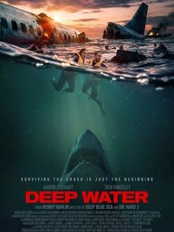 Глубокие воды (2026)
