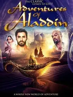 Приключения Аладдина