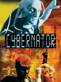 Кибернатор (1991)