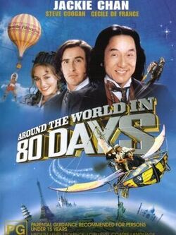 Вокруг света за 80 дней (2004)